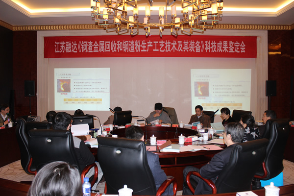 �ҹ�˾��������ٻ��պ���������a(ch��n)��ˇ...